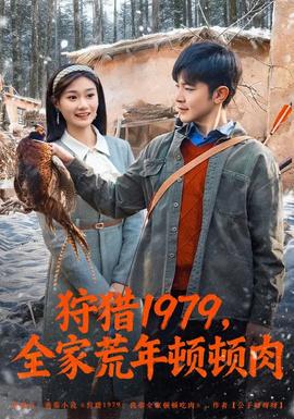 阿凡达3